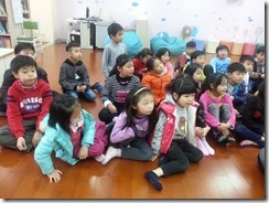 20160120_113547 20160120_113547