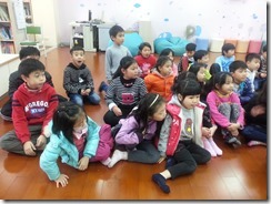 20160120_113549 20160120_113549