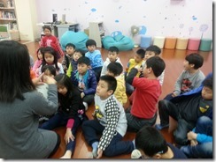 20160120_113849 20160120_113849