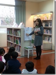 20160120_113959 20160120_113959