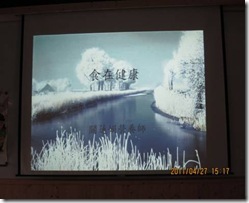 clip_image002[4]