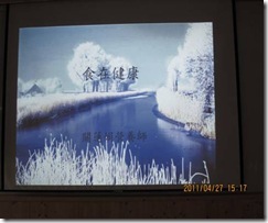 clip_image002[6]