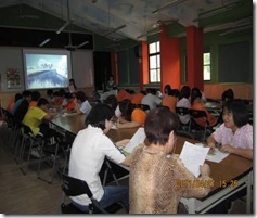 clip_image002[10]