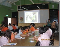 clip_image002[12]