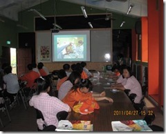 clip_image002[18]