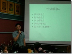 CIMG3708