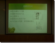 P1080273