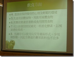 P1080289