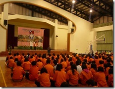 P1080315