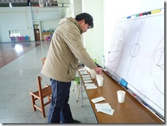 P1010338