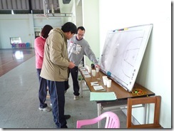 P1010339