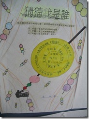 IMGP3313