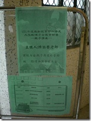 CIMG4990