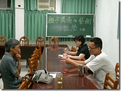 CIMG4993