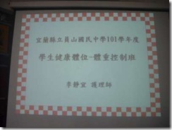 DSC00907-400