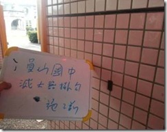 clip_image004