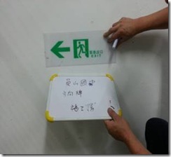 clip_image034