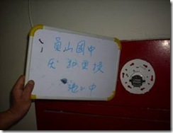 clip_image042