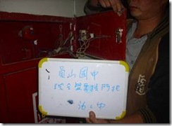 clip_image044