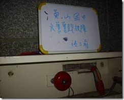 clip_image062
