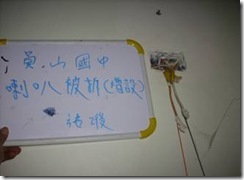 clip_image064