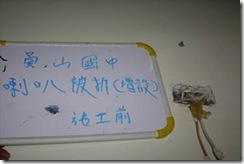 clip_image068