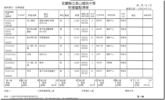 clip_image002