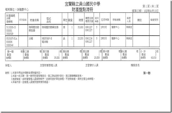clip_image004