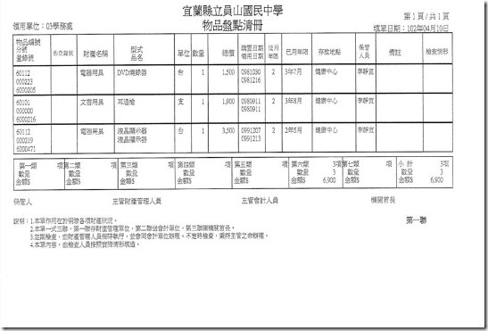 clip_image006