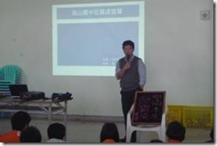 clip_image002