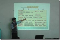 clip_image006