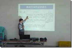 clip_image010