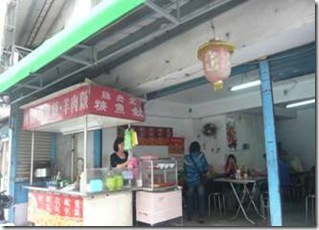 clip_image008