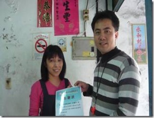clip_image010