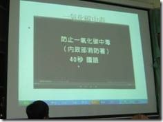 clip_image042