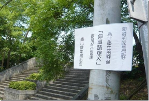 clip_image008[3]