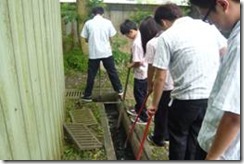 clip_image018