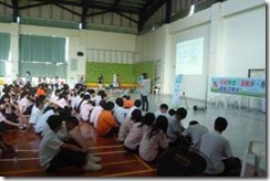clip_image006