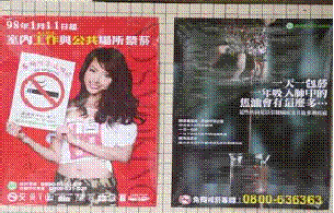 clip_image008