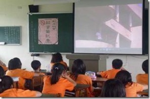 clip_image012[3]