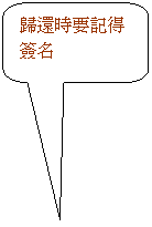 clip_image003