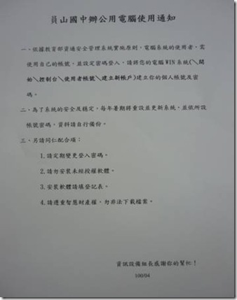 clip_image002