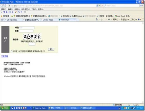 clip_image006