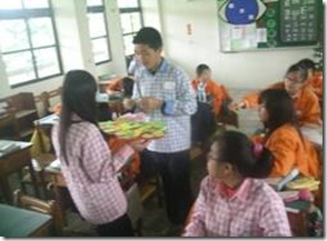 clip_image016
