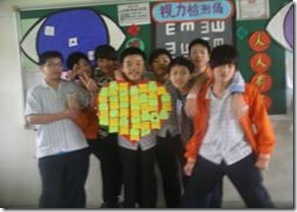 clip_image018