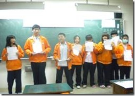 clip_image044