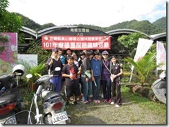 IMG_1092-400