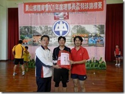 DSCN1212-400