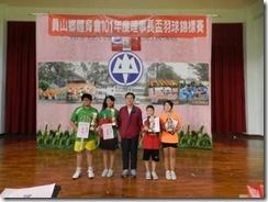 DSCN1233-400