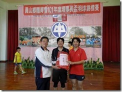 DSCN1211-400